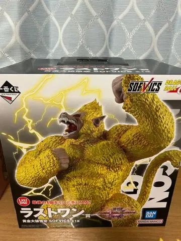 드래곤볼 제일복권 GT 황금 대원숭이 SOFVICS 라스트 원상