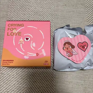 [내일 발송] crybaby