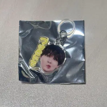 시로가네 린타로 메지루시 아크릴 키링