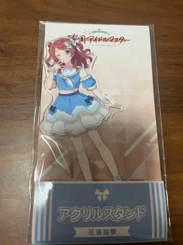 학원 아이돌 마스터 학마스 하나미 사키 로손 콜라보