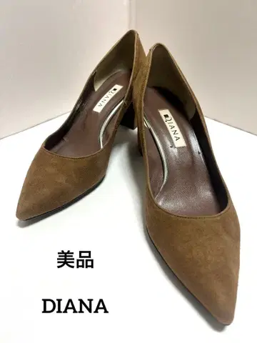 새상품급 DIANA 다이애나 브라운 스웨이드 스틸레토 23cm