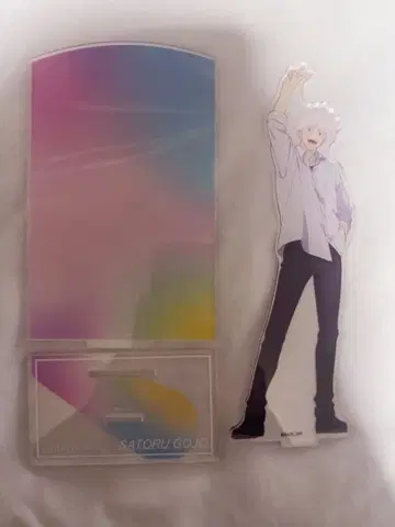 주술회전 회옥 옥절 고죠 사토루 애프터 스쿨 아크릴 스탠드