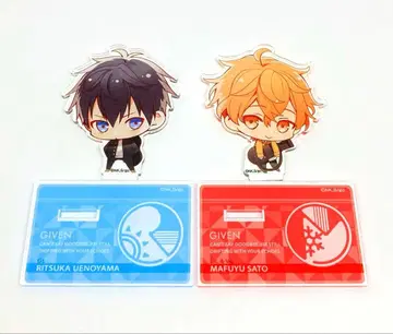 기븐 아크릴 스탠드 공식 SD ver. 마후유 리츠카