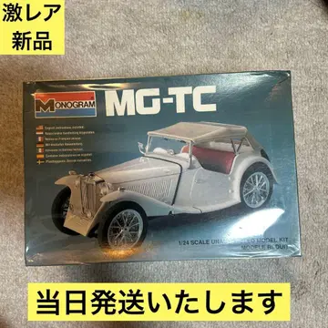 [ 초레어 새상품 ] 모노그램 1/24 MG-TC