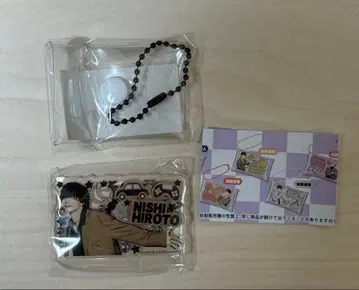 INI 캡슐 토이 미테코레! 니시 히로토