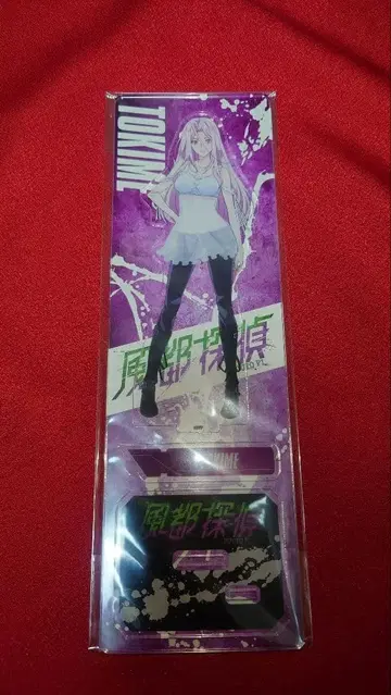 미개봉 가면라이더 후토 탐정 BIG 아크릴 스탠드 [ 토키메 ]