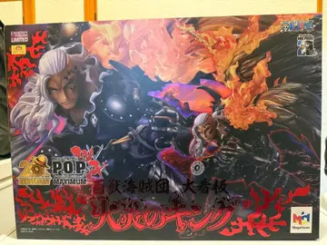 원피스 POP maximum 화재의 킹 피규어