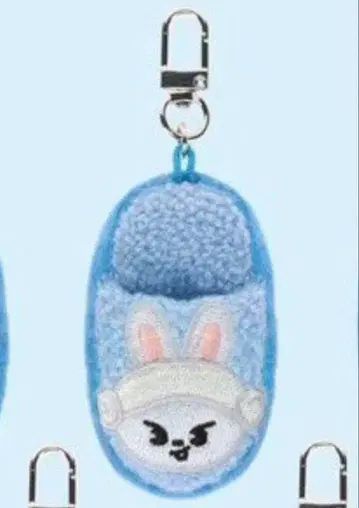 straykids 온라인 복권 슬리퍼 키링 리비트