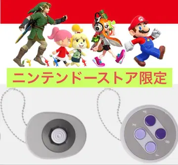 미개봉 새상품 닌텐도 가챠