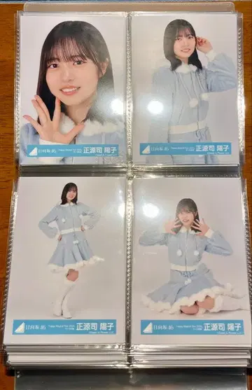 쇼겐지 요코 히나타자카46 브로마이드 하피산타 2024 산타 의상 컴프