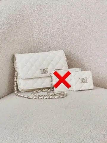 화이트 DD 로고 퀼팅 트래블 세트 편의점 ATM 결제