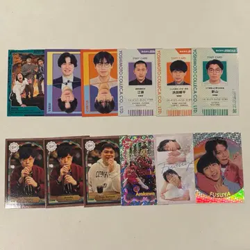 요시모토 콜레카