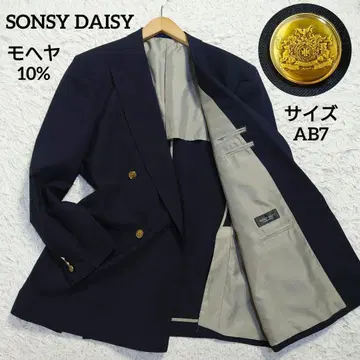 빅 사이즈 모헤어 혼방 네이비 블레이저 더블 골드 버튼 자켓 AB7