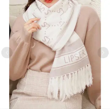 LIP SERVICE 립 서비스 LS 모노그램 머플러 화이트