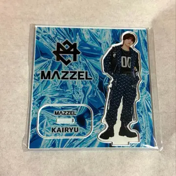 MAZZEL KAIRYU 카이류 아크릴 스탠드 복권