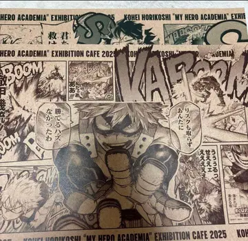 히로아카 원화전 카페 런치 매트 특전 바쿠고 카츠키 미도리야 이즈쿠