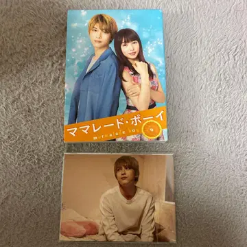 마멀레이드 보이 요시자와 료