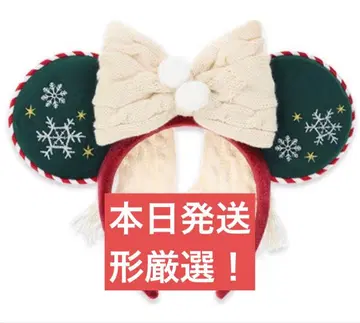 도쿄 디즈니 리조트 크리스마스 머리띠 2025 그린