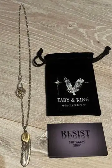 TADY & KING 상금 특대형 페더 목걸이(52cm)