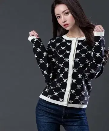 emiriawiz 모노그램 패턴 자카드 니트 가디건