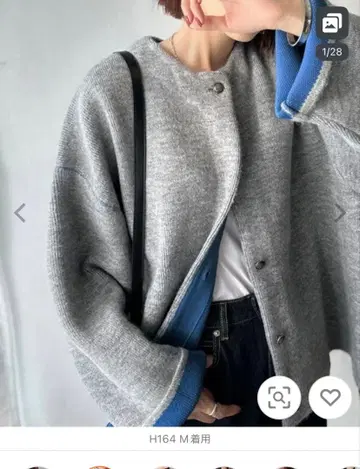 classicalelf/W 페이스 배색 니트 가디건