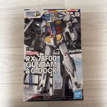 RX-78F00 건담 & G-DOCK 건담 & G-도크 1/144