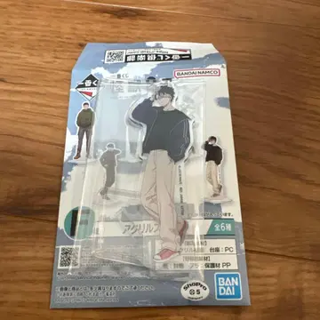 제일복권 괴수8호 F상 아크릴 스탠드