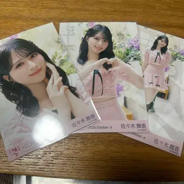 이코럽 사사키 마이카 러브송에 습격당하다 컴프 브로마이드