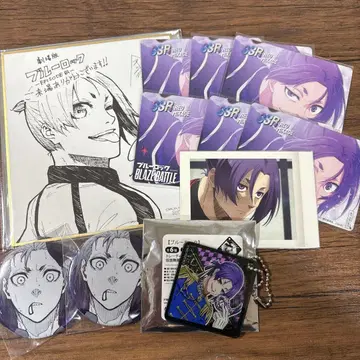 블루 록 미카게 레오 굿즈