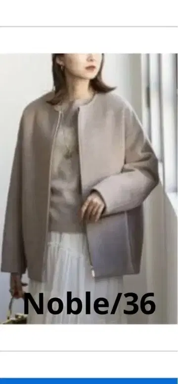 Noble/MTR 칼라리스 지퍼 숏코트/베이지