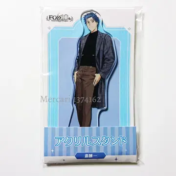 FGO 사이토 하지메 아크릴 스탠드 로손 Fate/GrandOrder