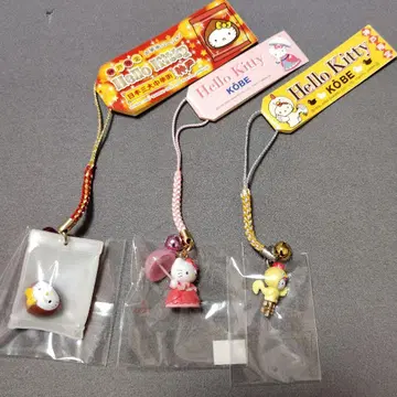 지역 한정 키티 스트랩