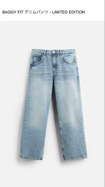 BAGGY FIT 데님 팬츠 LIMITED EDITION 미디엄 블루