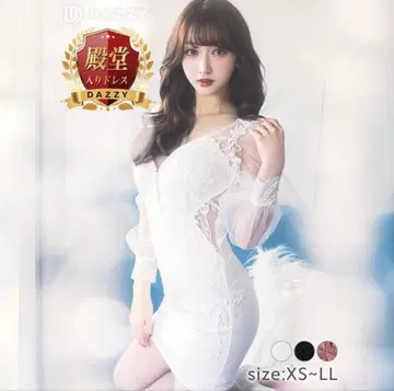 DAZZY 화이트 타이트 드레스 LL