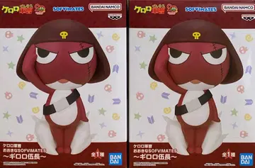 커다란 SOFVIMATES 기로로 소위 2개 세트