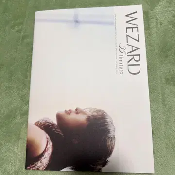 WEZARD 35 limitato 2025 뉴스레터