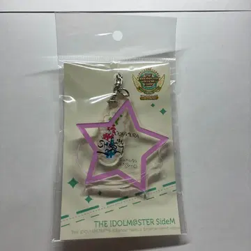 SideM 모후모후엔 아크릴 키링