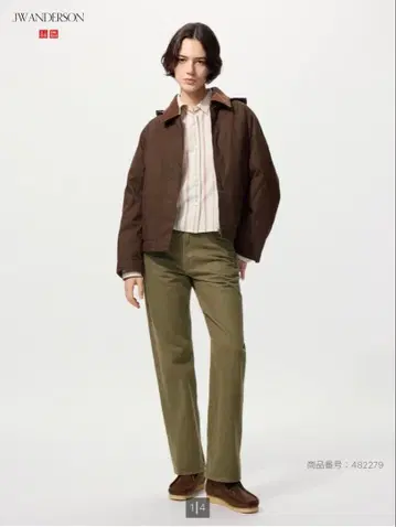 유니클로/JWANDERSON/스트레이트 청바지/25인치