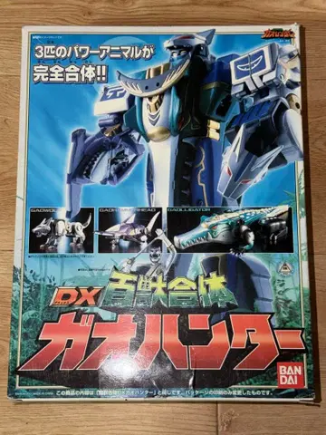 초합금 DX 반다이 백수전대 가오레인저 가오헌터 백수합체