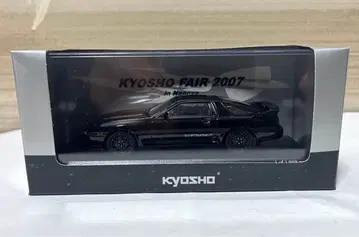 교쇼 1/43 도요타 수프라 3.0 GT 터보A 1988 블랙