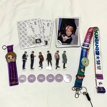 무라카미 싱고 묶음 판매