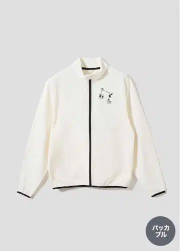 새상품 그라니프 롤링팬더스 블루종