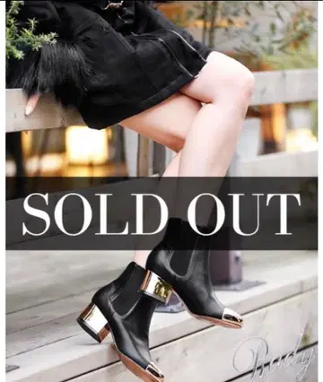 [ 10% OFF ] Rady 숏부츠