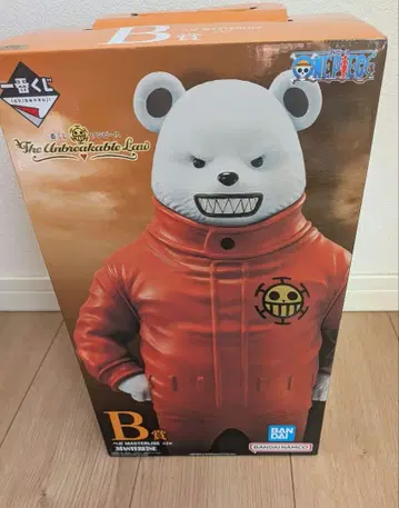 제일복권 원피스 B상 베포