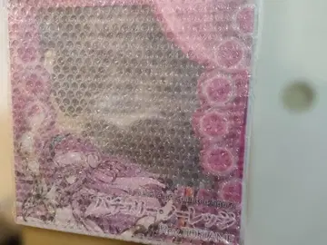 동방 project 움직이지 않는 대도서관 파츄리 노렛지 완성품 피규어