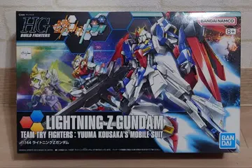 HGBF 1/144 라이트닝 Z 건담