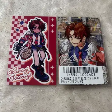 네오포르테 히이라기 츠루기 2주년 사진풍 카드