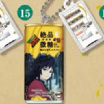 귀멸의 칼날 다이도 블렌드 가챠가챠 미니어처 참 토미오카 기유