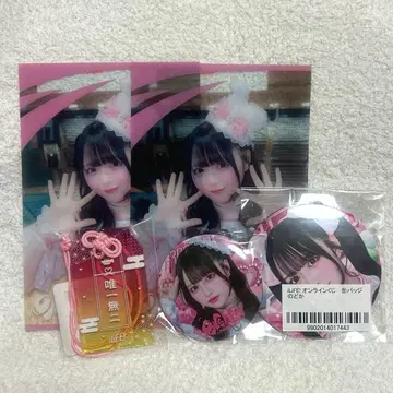 익명 배송 iLiFE! 나란 노도카 캔뱃지 클리어 카드 부적 온라인 복권