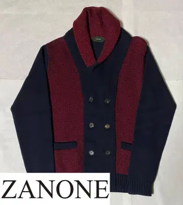 ZANONE 자노네 네이비/레드 더블 브레스트 가디건